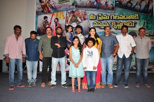 Krishna Gaadi Veera Prema Gaadha Movie Press Meet